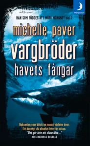 Vargbröder