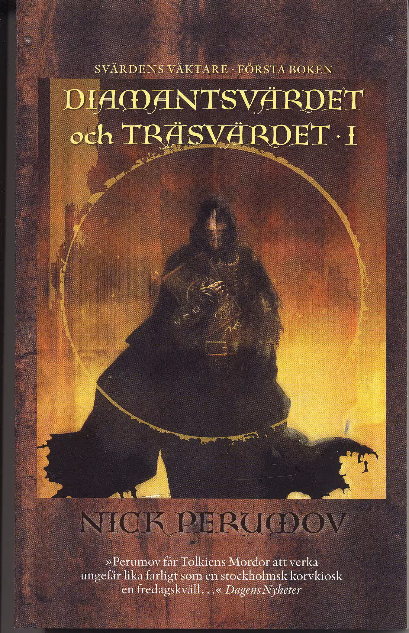 Diamantsvärdet och träsvärdet cover